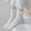 Короткие носки унисекс однотонные: Модные, впитывающие пот, дезодорирующие, для студенческого спорта, весна/лето, простой и универсальный стиль.