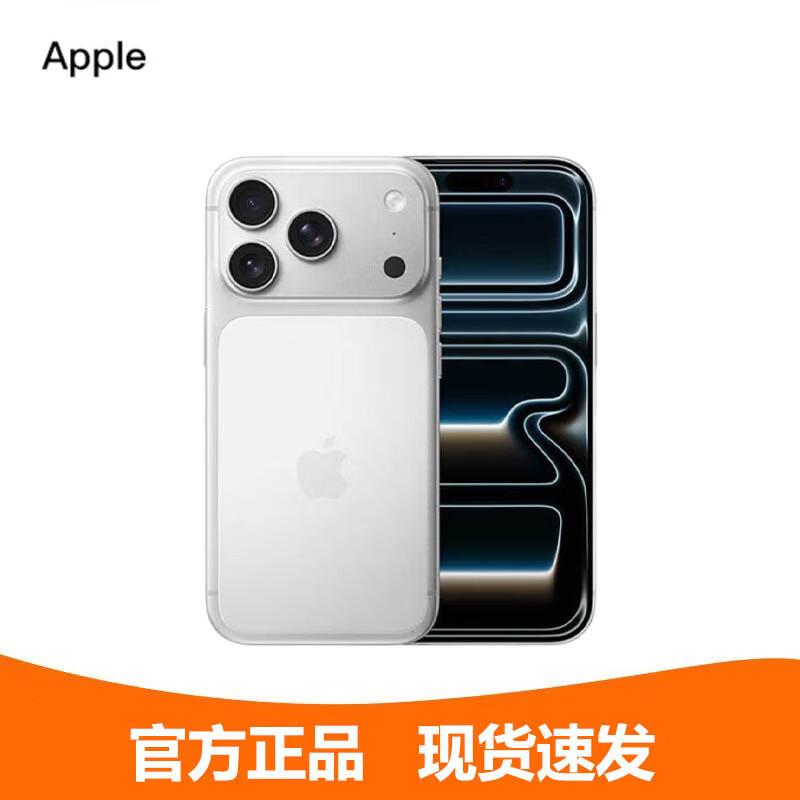 Apple iPhone 17 Pro Max 6,9 дюйма (Китайская версия)