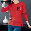 Пуловер с принтом M, весенняя женская футболка, нижняя рубашка с длинным рукавом, повседневный топ с разрезом