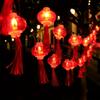 LED Crystal Tassel Lantern Lights New Year Spring Festival Day Decoration Springtime Festival Arrangement Red Flashing String Lights