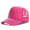 Snapback Adjustable Cap Baseball Mesh Plain Casual Neutral Gender Women  Men For Hats Hip Hop Urban Street Style Trucker Streetwear Dad Hat