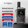 TYT K510 5000 км Общесетевая рация (Китайская версия)