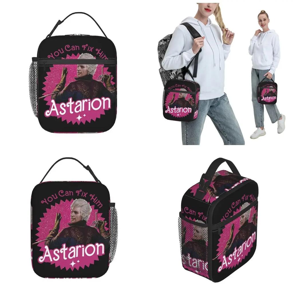 Вы можете исправить его термоизолированная сумка для обеда для офиса Astarion BG3 портативная сумка для еды для мужчин и женщин охладитель термоконтейнер для еды