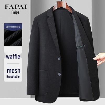 Мужской повседневный костюм-пиджак FAPAI с вафельной текстурой