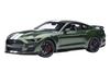AUTOart Масштаб Ford Mustang Shelby GT500 Готовая модель 73097 1/18 (Зеленые/Белые полосы)