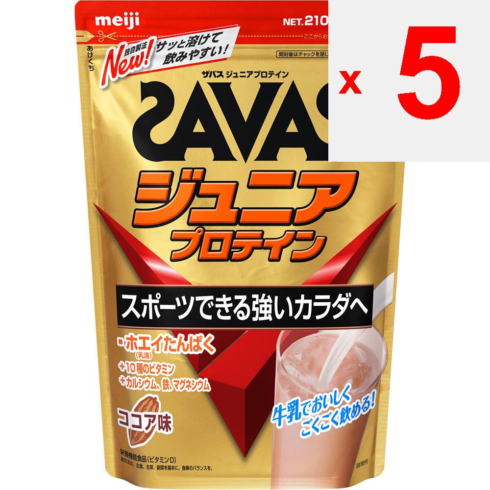MEIJI Zavas Junior Protein со вкусом какао 15 порций 210 г ZABAS ZABAS