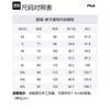 FILA Casual Pants Men's Legend Blue Moderate Straight Fit Pants F11M349801F-NV