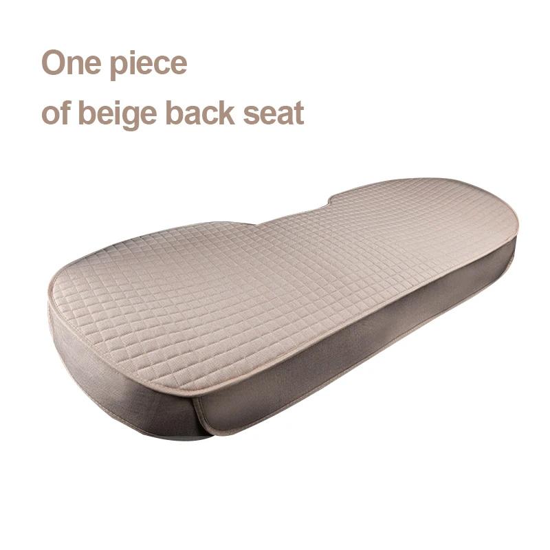 SEAMETAL Льняной чехол на автомобильное сиденье Дышащая льняная подушка для автомобильного сиденья Защитная накладка для автокресла Универсальная для седанов и внедорожников