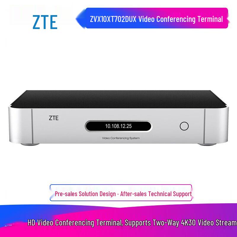ZTE High-Definition Video Conferencing Terminal (CN version)