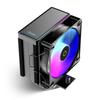 Охладитель CPU Gamma A40 ARGB BK, 100-мм PWM-вентилятор, однобашенный кулер CPU высотой 133 мм, 4 медные тепловые трубки, функция ARGB, стильная верхняя крышка, для Intel LGA