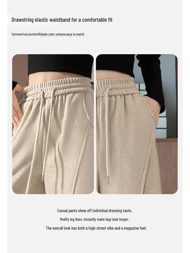 Women's Wool Blend High-Waist Wide-Leg Drawstring Casual Pants