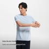 Pelliot Unisex Quick-Dry Sun Protection T-Shirt