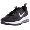 Air Max Genome Gs CZ4652-003 размер 38,5