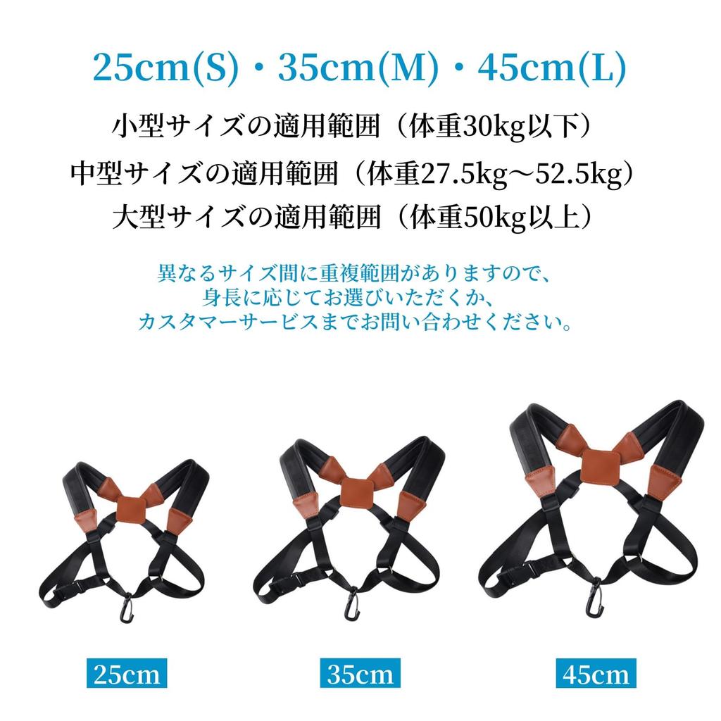 Jinchuan Saxophone Strap Harness Type for Adults and Children Shoulder Type with Cushion Compatible with and Tenor Size Compatible with Weight Over