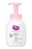 Baby Full Body Foam Wash Be Used from Unscented Baby Soap 400ml Mary's [Can Newborns] (with Pump)
