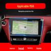 MG5/MG4EV/7 Car Interior Protective Film for 26 Models - Central Control & Instrument Screen Tempered Film