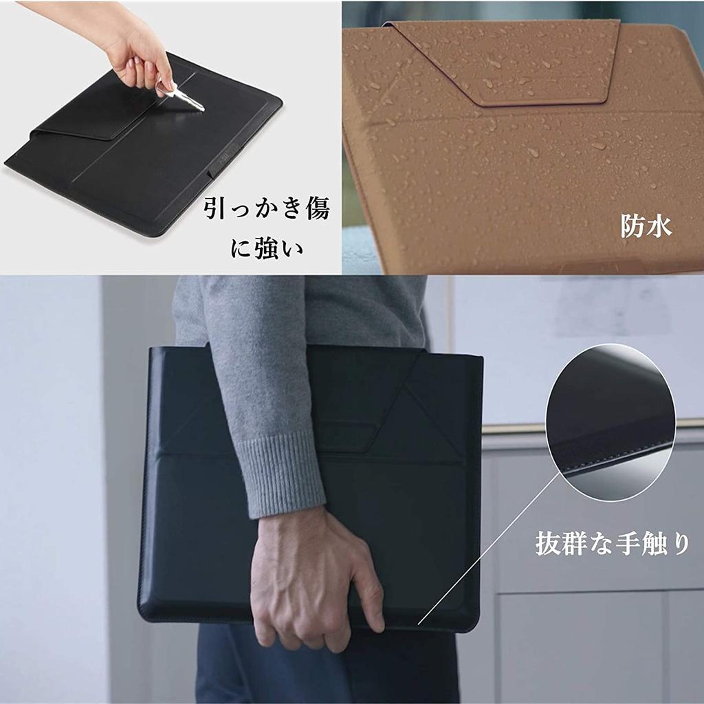 MOFT Laptop Laptop Laptop Laptop Multifunctional MacBook Air Surface Laptop Compatible with Sizes Up To Inches "Latest Development" Case, Stand, Case,