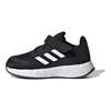 adidas Duramo Sl Повседневные Удобные Низкие Кроссовки для Ходьбы Детская Обувь Черно-Белые GW2237