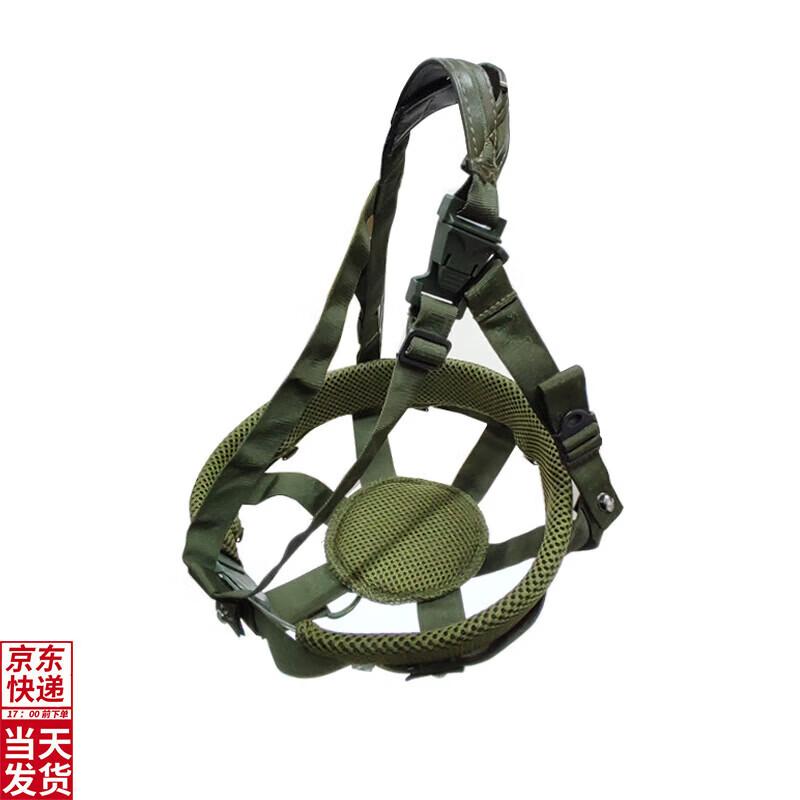 Langdunqiang Tactical Helmet Liner