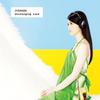 CD JYONGRI - Неизменная любовь - Если ты- (Первый TOCT40201 Япония ObiPop Б/У