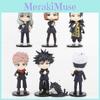 Charming Jujutsu Kaisen Q Version Dolls With Pvc Action Figures Of Gojo Itadori Nobara