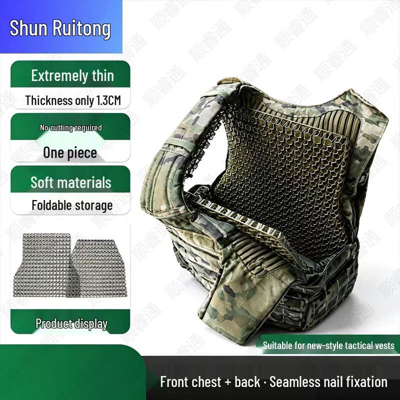 Shunruitong Tactical Vest Ventilation and Training Accessories