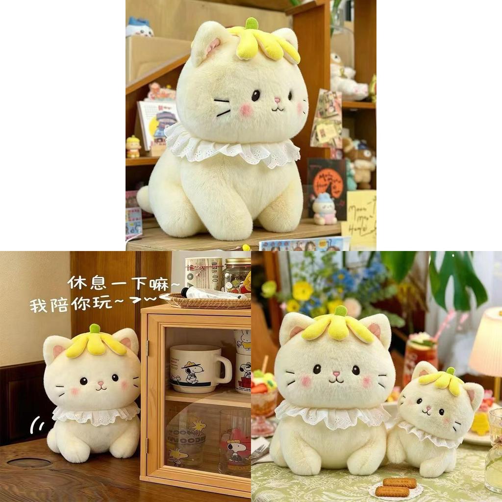 Плюшевая игрушка кошка из короткого плюша для детей и коллекционеров