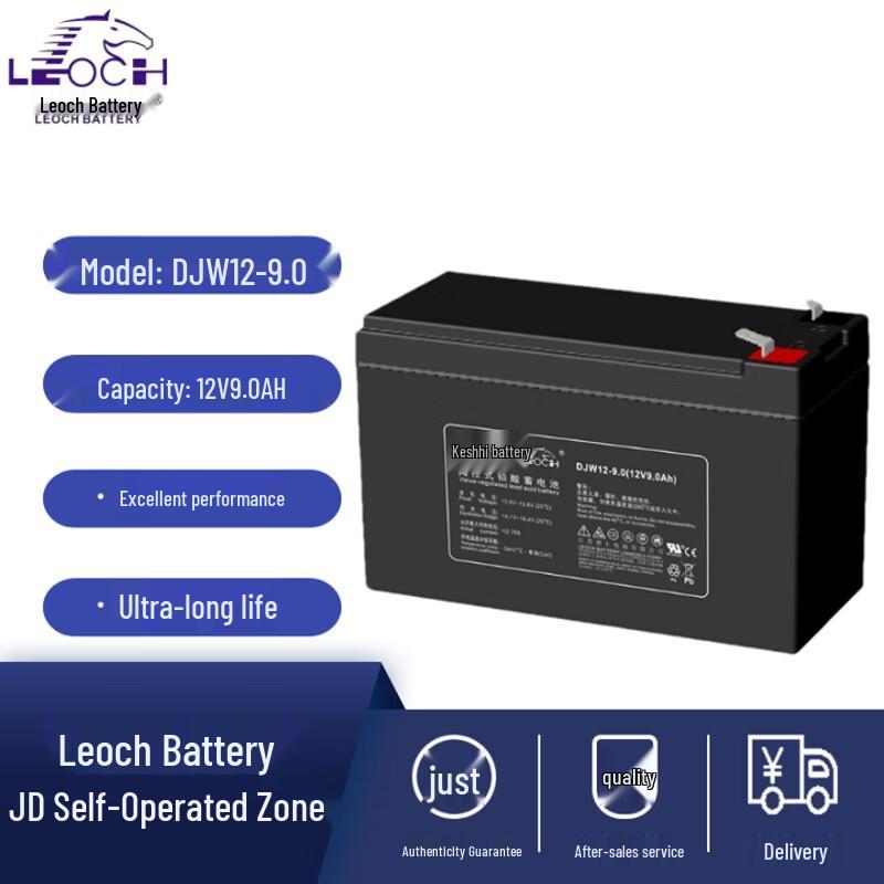 Герметичная свинцово-кислотная аккумуляторная батарея Leoch DJW12-9 12В 9Ач