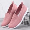 Fashion Women's Summer Shoes  New Casual Shoes Mesh Breathable Flat Shoes Comfortable Soft Sole  Non-slip Casual Women's