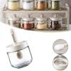 Банка для приправ Банка для специй Банка для сахара и соли с крышкой и ложкой Глутамат натрия Бутылка для приправ Контейнер для хранения продуктов Кухонный контейнер