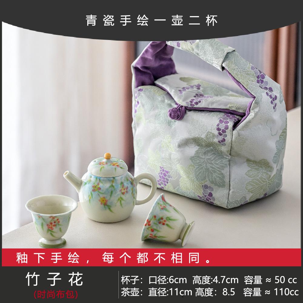 Guochao Hand-Painted Guava One Pot And Two Cups Set Portable Cloth Bag Outdoor Tea Drinking High Value Light Luxury Travel Tea Set