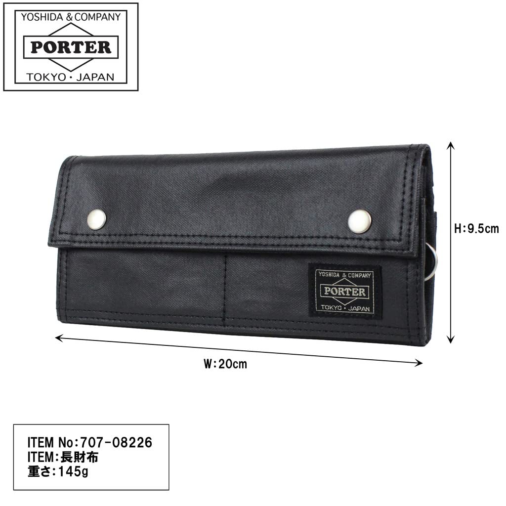 Кошелек Porter Freestyle (Длинный Билл) (Верблюд) 707-08226