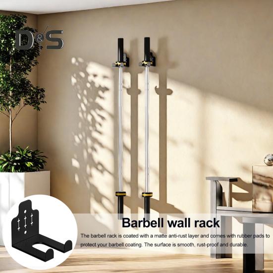 Вешалка для штанги настенная стойка для штанги вертикальная с порошковым покрытием металлический держатель для штанги удерживает штангу размером до 33 мм для дома гаража спортзала