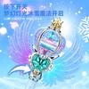 Children Girl Glowing Princess Magic Wand Electric Light Music Handheld Wings Fairy Wand Toy