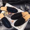 Fashion Loafers Glitter Mules Half Shoes for Men Casual Designer Shoes Men Slippers Luxury Slides with  Drilling Leather Shoes for Men