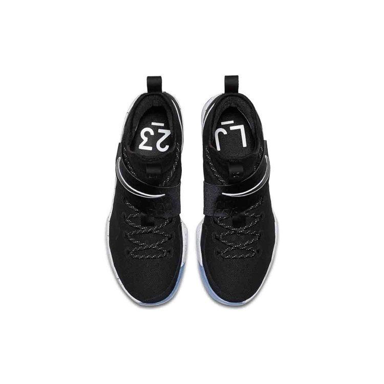 Nike LeBron 14 Ep 'Chase Down' 852405-002