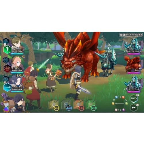 God Box - Мифология Куба - -PS5