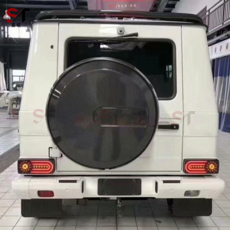 Чехол для запасного колеса из углеродного волокна для Mercedes G-Class W463/W464 G500/G63