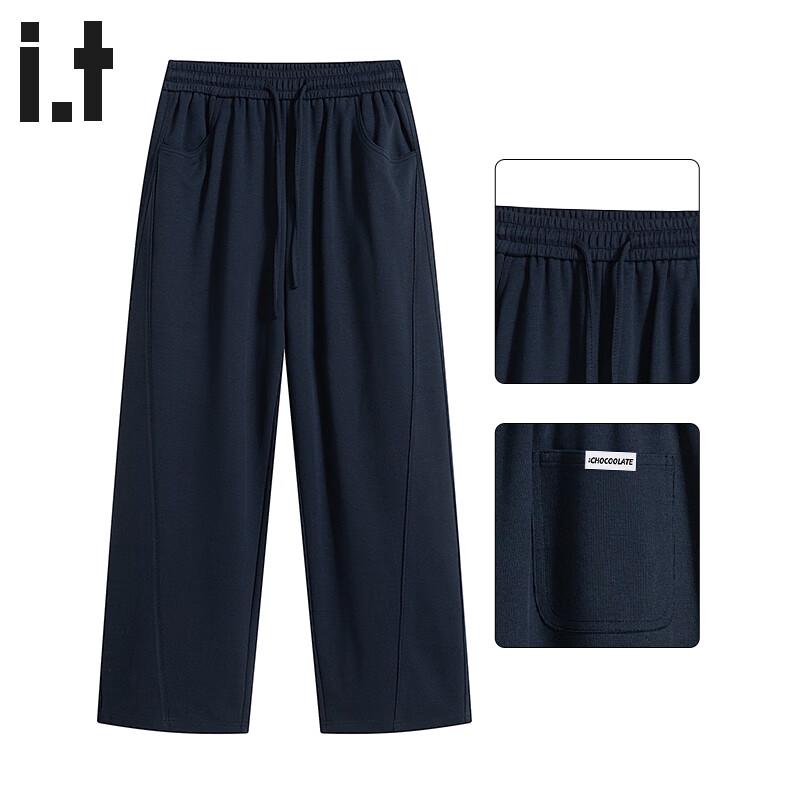 CHOCOOLATEit Men's Heavyweight Straight-Leg Casual Pants