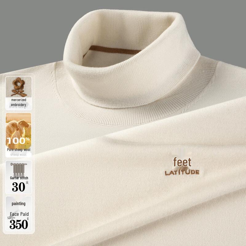 MONTAGUT Men's Pure Merino Wool Turtleneck Sweater