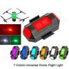 Universal LED Drone Strobe Light 7 Colors Mini Anti-collision Warning Light Turn Signal Indicator Lamp for Motorcycle/Car/Drone