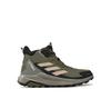 Треккинговые ботинки Terrex Anylander Mid Rain.Rdy