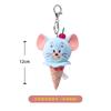 Tom and Jerry Plush Keychains Cosplay Cheese Toast Bagel Cake Jerry Hamburger TOM Lovely Cute Gift Toy Toy
