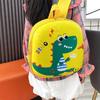 Dinosaur Cat And Kids School Backpack With Animal Design And Fabric Waterproof