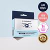 Пластырь Millet Sebum Smooth Cutting Patch Super Mild 30 листов