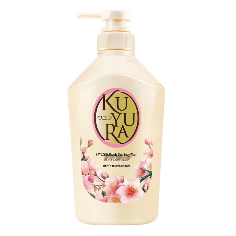 Kuyura Гель для душа с ароматом Красивая кожа