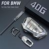 Чехол для дистанционного ключа автомобиля, брелок для BMW G20 G30 G11 X1 X3 G01 F25 X5 F15 X6 F16 F10 F07 F30 F32 F20 1 3 5 7