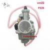 1 шт. Карбюратор Mikuni VM22 26 мм PZ26 VM 22 PZ26 для 125 140 150 160 куб. см Мотокроссового Питбайка