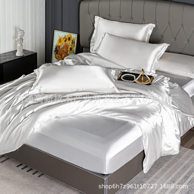 Ice Silk Mattress FourPiece Satin Quilt Cover Cool Silk Bed Sheet Simulation Silk ThreePiece Set