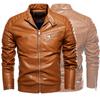 Men's Jacket Men's Pu Coat Motorcycle Suit Plus Velvet Leather Jacket